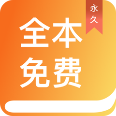 彩神app